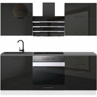 Küchenzeile Küchenblock Emily - Küchenmöbel 180 cm Einbauküche Vollausstattung ohne Elektrogeräten mit Hängeschränke und Unterschränke, ohne Küchenzeile Küchenblock Emily - Küchenmöbel 180 cm Einbauküche Vollausstattung ohne Elektrogeräten mit Hängeschränke und Unterschränke, ohne von BELINI