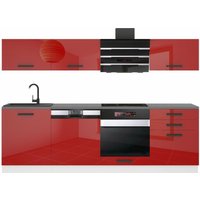 Küchenzeile Küchenblock Linda - Küchenmöbel 240 cm Einbauküche Vollausstattung ohne Elektrogeräten mit Hängeschränke und Unterschränke, mit Küchenzeile Küchenblock Linda - Küchenmöbel 240 cm Einbauküche Vollausstattung ohne Elektrogeräten mit Hängeschränke und Unterschränke, mit von BELINI