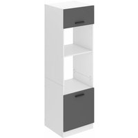 Mikrowelle Schrank Küchenschränke Hochschrank Küche Mikrowellenschrank 60 x 204 cm Küchenbuffet mit 2 Türen und 2 Regalen Kommode Küchenregal Silber von BELINI