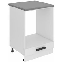 Unterschrank Küche, Küchenunterschrank 60 cm Breite. sdp Küchenunterschrank mit Arbeitsplatte. Küchenschrank ohne Tür, mit Schubladen, Weiß matt Unterschrank Küche, Küchenunterschrank 60 cm Breite. sdp Küchenunterschrank mit Arbeitsplatte. Küchenschrank ohne Tür, mit Schubladen, Weiß matt von BELINI