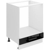 Unterschrank Küche, Küchenunterschrank 60 cm Breite. sdp Küchenunterschrank ohne Arbeitsplatte. Küchenschrank ohne Tür, mit Schubladen, Schwarz Unterschrank Küche, Küchenunterschrank 60 cm Breite. sdp Küchenunterschrank ohne Arbeitsplatte. Küchenschrank ohne Tür, mit Schubladen, Schwarz von BELINI