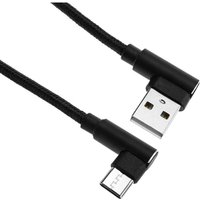 Bematik - Kabel usb a 2.0 abgewinkelt zu usb c abgewinkelt 2m geflochten von BEMATIK