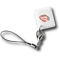 Bentel Security BW-Tag Funk-Näherungs-Tag Bentel Security BW-Tag Funk-Näherungs-Tag von BENTEL