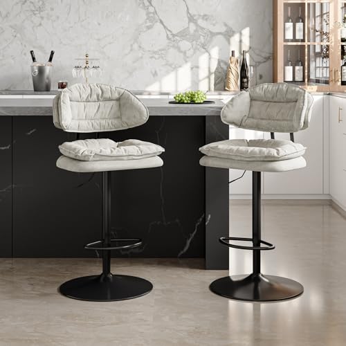 BERYTH Barhocker 2er Set, Barstuhl Küchenhocker Gepolsterte Barhocker mit Rückenlehne und Fußstütze, 360° Drehstuhl Küchenstuhl für Bar Küche Theke Restaurant Café BERYTH Barhocker 2er Set, Barstuhl Küchenhocker Gepolsterte Barhocker mit Rückenlehne und Fußstütze, 360° Drehstuhl Küchenstuhl für Bar Küche Theke Restaurant Café von BERYTH