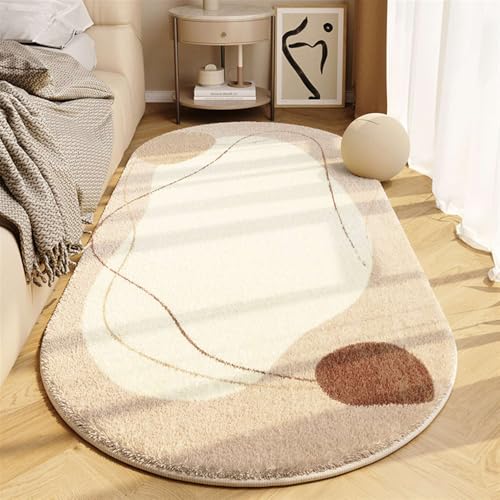 BESTORI Oval Moderner Teppich für Wohnzimmer Schlafzimmer Weich Shaggy Anti-Rutsch Vorleger rutschfest Matte Läufer Waschbar Teppich Küchenteppich, Stil 3, 100x200cm BESTORI Oval Moderner Teppich für Wohnzimmer Schlafzimmer Weich Shaggy Anti-Rutsch Vorleger rutschfest Matte Läufer Waschbar Teppich Küchenteppich, Stil 3, 100x200cm von BESTORI