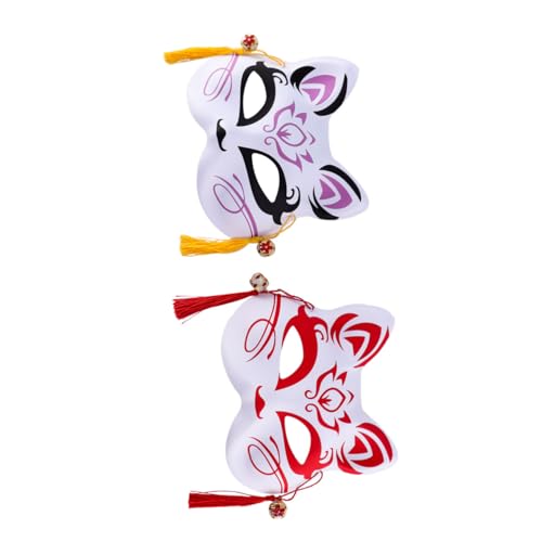 BESTYASH 2 Stück Japanische Halbgesichts Katzenmaske Japanischer Stil Cosplay Zubehör Ballmaske für Erwachsene Geeignet für Karneval Halloween Maskenball und Themenpartys Zufällige Farbe von BESTYASH