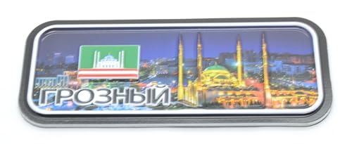 Kühlschrankmagnet, 12 cm, Akhmad-Kadyrow-Moschee, Akhmad-Kadyrow-Moschee, Grozyny, Republik Tschetschenien, Herz von Tschetschenien, Russland von BETTER WITH FRIENDS