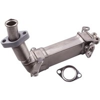 BFO - agr Kühler Abgasrückführung für bmw 1er E87 3er E46 E90 5er E60 6er E63 Diesel von BFO