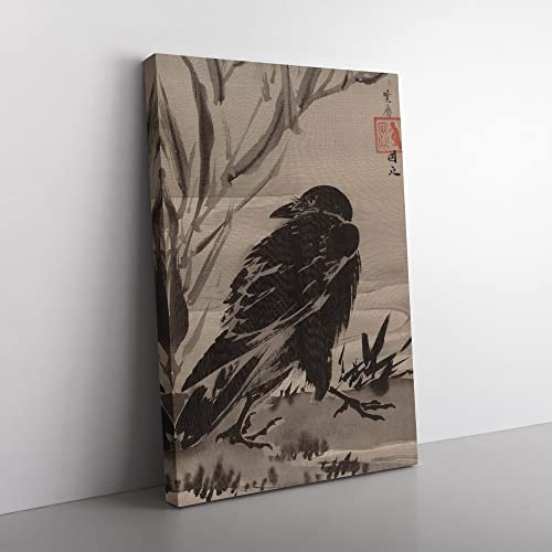 BIG Box Art Kawanabe Kyosai Orientalische Krähe Leinwandbild Kunstdruck fertig zum Aufhängen 76x50cm (30x20), Mehrfarbig, 76 x 50 cm (30 x 20 Inch) von BIG
