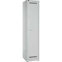 BISLEY LIGHT Spind lichtgrau GL04S1245, 1 Schließfach 40,0 x 50,0 x 185,0 cm BISLEY LIGHT Spind lichtgrau GL04S1245, 1 Schließfach 40,0 x 50,0 x 185,0 cm von BISLEY LIGHT
