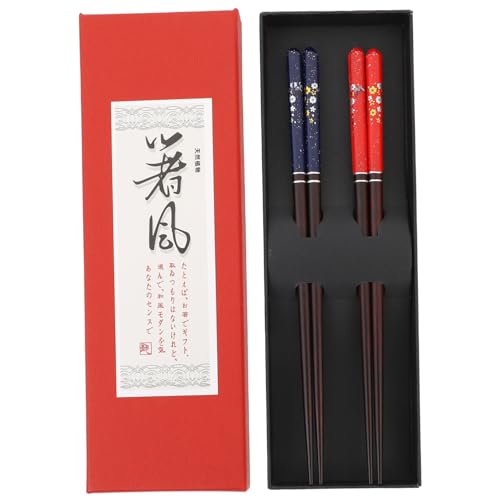 BIUDECO 2 Paare Japanische Holz Essstäbchen Retro Design Leicht Tragbar Für Sushi Reis Tempura Geschenkset von BIUDECO