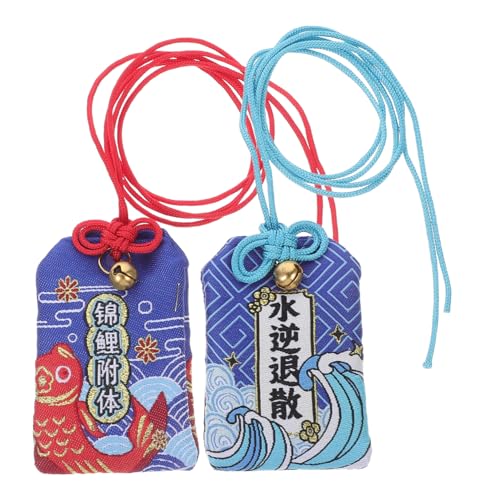 BIUDECO 2 Stück Japanische Amulet mit Besticktem Koi für Wohlstand Traditionelle Omamori Glücksbringer zum Aufhängen BIUDECO 2 Stück Japanische Amulet mit Besticktem Koi für Wohlstand Traditionelle Omamori Glücksbringer zum Aufhängen von BIUDECO