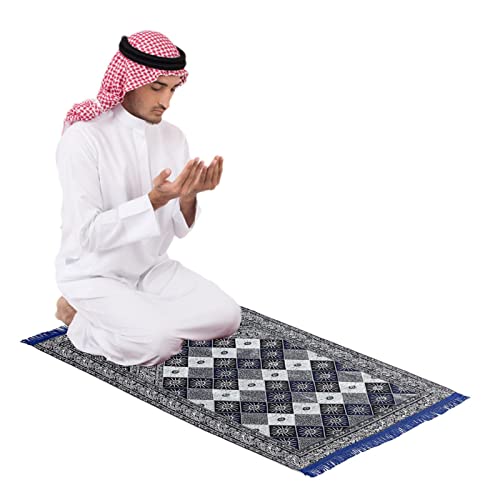 BIUDUI Gebetsteppiche | Eid Gebet Bodenteppiche | 110 x 70 cm Muslime beten Matten Pads Elegantes traditionelles Eid-Geschenk für Männer und Frauen von BIUDUI