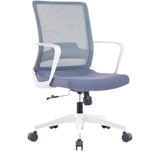 BIVVI Computerstuhl Ergonomischer Stuhl Mesh Stoff atmungsaktiv und modische Personalstuhl Office Stuhl Hausnutzungsstuhl Stuhl von BIVVI