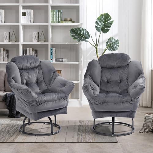 BIXUYOU 360-Grad-Drehsessel, drehbarer Lazy Chair, moderner Freizeit-Sofa-Sessel, gepolsterter Stoff, Einzelsofa-Sessel für Schlafzimmer und Wohnzimmer BIXUYOU 360-Grad-Drehsessel, drehbarer Lazy Chair, moderner Freizeit-Sofa-Sessel, gepolsterter Stoff, Einzelsofa-Sessel für Schlafzimmer und Wohnzimmer von BIXUYOU