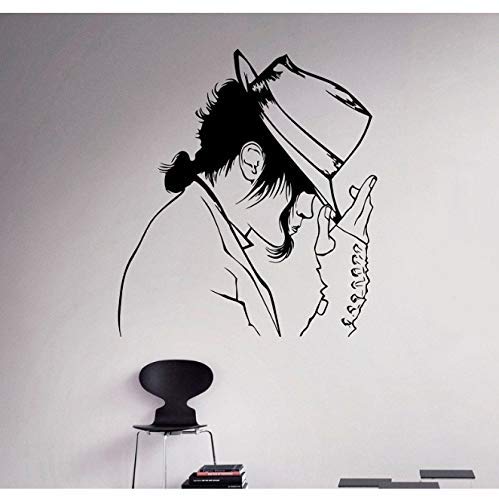 Michael Jackson Vinyl Aufkleber Kunst Wanddekoration Wandaufkleber Für Musiker 42X47Cm von BKDPW
