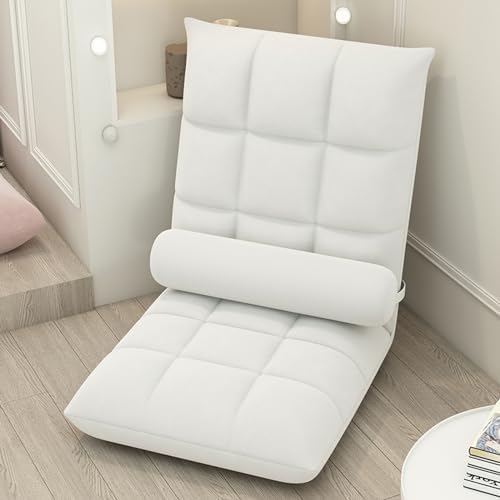 BKEKM Klappbarer Sitzsack-Stuhl, 5-Fach Verstellbarer Lazy-Sofa-Stuhl, Schwamm-Lazy-Sitzsack-Stuhl mit Rückenstütze, Boden-Sofa-Stuhl von BKEKM