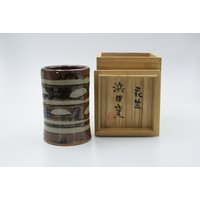 Nice Vintage Japanese Art Cylindrcal Pottery Mashiko Flower Vase Box Nice Vintage Japanese Art Cylindrcal Pottery Mashiko Flower Vase Box von BKKPICKERBKK