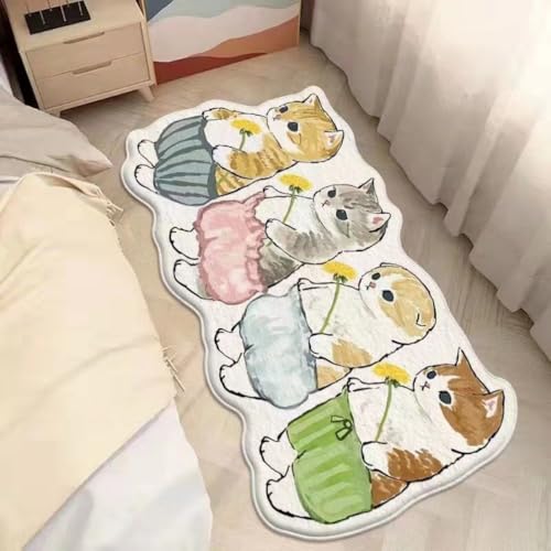 Niedlicher Kinderteppich mit Katzenform, Zottelteppiche für Mädchenzimmer, weicher, zotteliger Teppich, Kitty, rutschfester Teppich mit Cartoon-Tier-Look (60 x 160 cm, 4 Katzen) von BLOSSOMLIFE