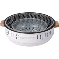 Tragbarer Holzkohlegrill, tragbarer Grillkohle, Tragbare kleine Holzkohlegrills, Campingausrüstung, Raucher im Freien, multifunktionaler Grillofen von BLUEDEER