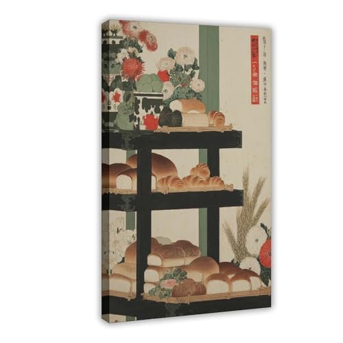 Antikes chinesisches Leinwand-Poster, Schlafzimmerdekoration, Landschaftsdekoration, Geschenk, 60 x 90 cm Antikes chinesisches Leinwand-Poster, Schlafzimmerdekoration, Landschaftsdekoration, Geschenk, 60 x 90 cm von BNCEDJK