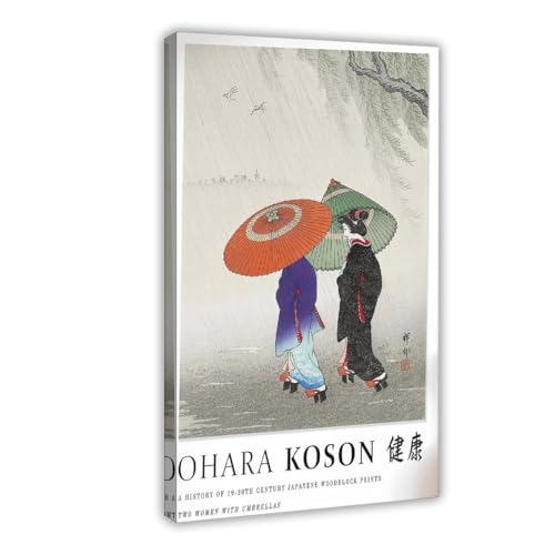 BNCEDJK Apanese Ausstellungsposter auf Leinwand, Schlafzimmer, Dekoration, Landschaftsdekoration, Geschenk, 20 x 30 cm BNCEDJK Apanese Ausstellungsposter auf Leinwand, Schlafzimmer, Dekoration, Landschaftsdekoration, Geschenk, 20 x 30 cm von BNCEDJK