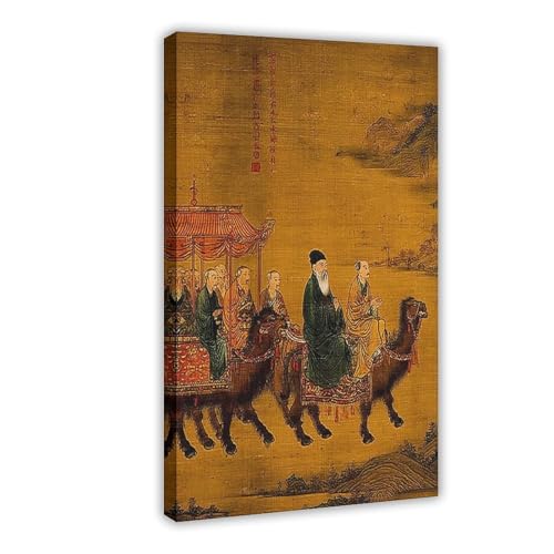 Poster auf Leinwand, Motiv: Antikes chinesisches Poster, Wandkunstdruck, Bild, Gemälde, 50 x 75 cm Poster auf Leinwand, Motiv: Antikes chinesisches Poster, Wandkunstdruck, Bild, Gemälde, 50 x 75 cm von BNCEDJK