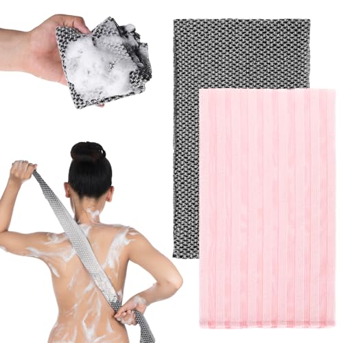 BOHUIZ 2 Stück Peeling Badetuch, Peelinghandschuh Extra Langer Rückenbürste Luffa Schwamm Duschschwamm BOHUIZ 2 Stück Peeling Badetuch, Peelinghandschuh Extra Langer Rückenbürste Luffa Schwamm Duschschwamm von BOHUIZ