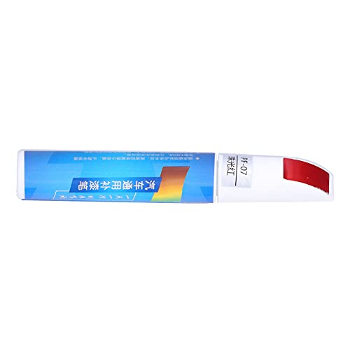 BONKZEBU Autofarbe Reparaturstift Professioneller Auto -Kratzer -Entferner auf Touch -up -Werkzeug mit Antirustbeschichtung für Fahrzeug Außenpflege Acrylharz 12ml (Perle rot) von BONKZEBU