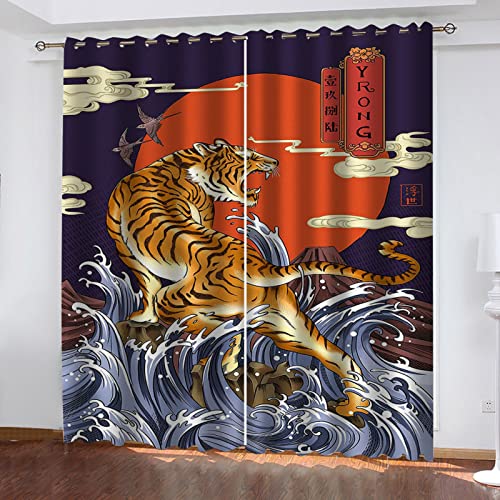BOVZOX Gardine Vorhänge Tiertiger Verdunklungsvorhang Verdunklungsgardinen mit Ösen Größe:2 x B75 x H166cm BOVZOX Gardine Vorhänge Tiertiger Verdunklungsvorhang Verdunklungsgardinen mit Ösen Größe:2 x B75 x H166cm von BOVZOX