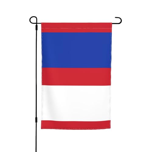 Gartenflagge der Sorben – doppelseitige Sommer-Hofflagge für draußen, perfekte saisonale Dekoration, Gartenflagge, 30,5 x 45,7 cm Gartenflagge der Sorben – doppelseitige Sommer-Hofflagge für draußen, perfekte saisonale Dekoration, Gartenflagge, 30,5 x 45,7 cm von BOXILTD
