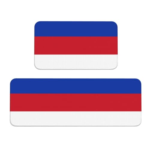 Rutschfestes Küchenbodenmatten-Set, Motiv: Flagge der Sorbs, gepolsterte Anti-Ermüdungs-Küchenmatten für Boden, 2er-Pack für Küche, Esszimmer, Waschküche und mehr, 43,2 x 74,9 cm + 43,2 x 119,9 cm Rutschfestes Küchenbodenmatten-Set, Motiv: Flagge der Sorbs, gepolsterte Anti-Ermüdungs-Küchenmatten für Boden, 2er-Pack für Küche, Esszimmer, Waschküche und mehr, 43,2 x 74,9 cm + 43,2 x 119,9 cm von BOXILTD