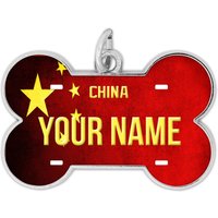 Personalisierter Hundeanhänger China Name Landflagge Knochenform Metall Haustier Id von BRGiftShop