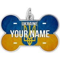 Personalisierter Hundeanhänger Personalisiert Ukraine Name Land Flagge Knochenform Metall Haustier Id von BRGiftShop