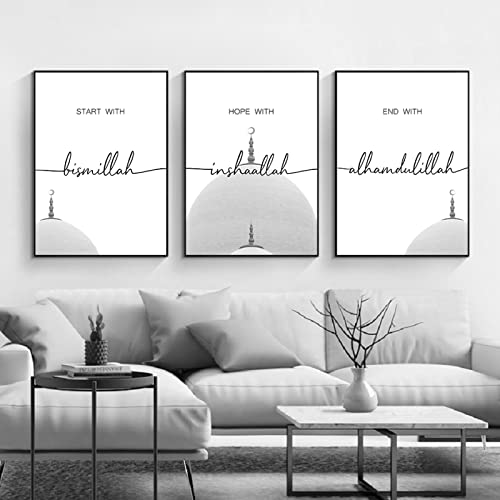 Moschee-Wandkunst islamisches Poster Start mit Bismillah Alhamdulillah Druck Schwarz-Weiß-Bild Eid-Dekor für Zimmer Zuhause ohne Rahmen Moschee-Wandkunst islamisches Poster Start mit Bismillah Alhamdulillah Druck Schwarz-Weiß-Bild Eid-Dekor für Zimmer Zuhause ohne Rahmen von BROLEO