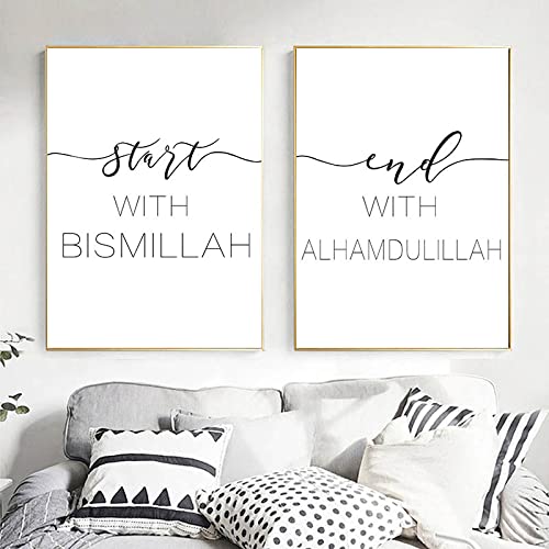 BROLEO Allah islamisches Wandkunstbild Bismillah muslimisches Poster motivierender Schwarz-Weiß-Druck minimalistisches Leinwandgemälde Heimdekoration/ohne Rahmen BROLEO Allah islamisches Wandkunstbild Bismillah muslimisches Poster motivierender Schwarz-Weiß-Druck minimalistisches Leinwandgemälde Heimdekoration/ohne Rahmen von BROLEO