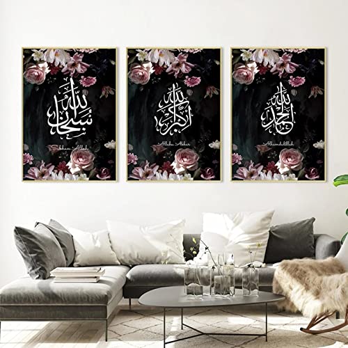 Arabische Kalligraphie Kunst Poster Allahu Akbar Islamische Drucke Leinwand Gemälde Vintage Blumen Bild für Home Wand Dekor/Kein Rahmen von BRoleo