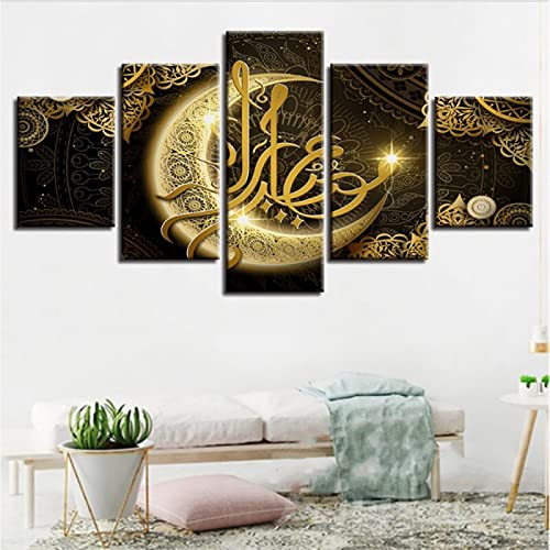 BRoleo 5-teiliges Wandkunst-Leinwandgemälde islamische Religion Mond-Poster modern für Wohnzimmer Schlafzimmer Heimdekoration modular/ohne Rahmen von BRoleo