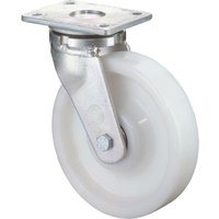 BS-R Lenkrolle 200mm RR100.B15Platte,Kst.weiß,KL von BS ROLLEN