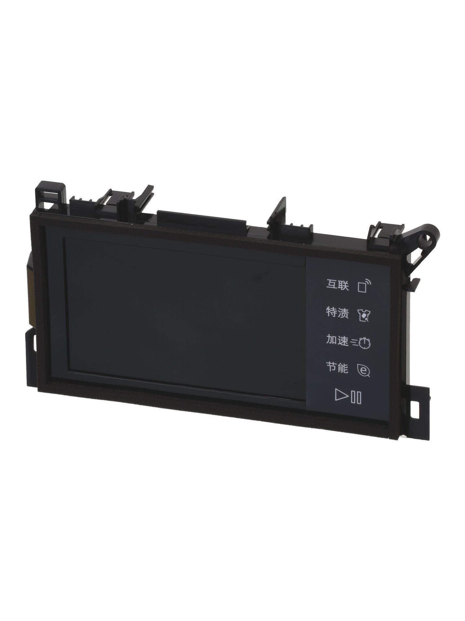 Displaymodul (BD-10005227) von BSH