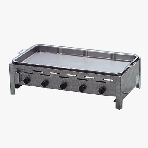 Profi Gasgrill 5-flammig | Gastrogrill | Gasbräter | Gastrobräter | Grillpfanne hoher Rand | Piezo-Zünder | 5 Gasbrenner Gasregler stufenlos regelbar | Edelstahl | inkl. Gasschlauch & Druckminderer von BSR-Grillen