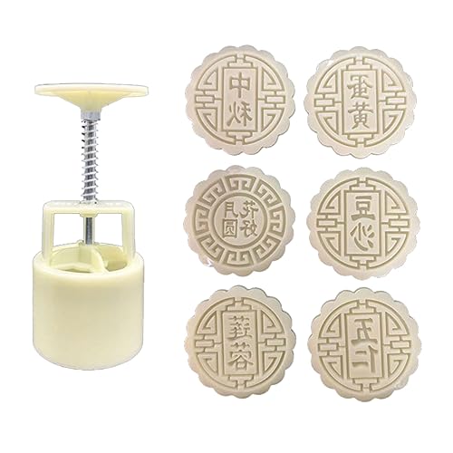 2 Sets Midautumn Festival Chinesische Schriftzeichen Ausstecher Mond Kuchenform für Kuchen Kekse Dessert Cutter Kuchen Backen Dekorationen von BTGHPI