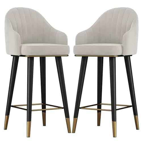 BTYQKZVPM Repose-Pieds Ottomane aus Leder, Velvet Swivel Bar Chairs Pack of 2 Multicolor Multiple Sizes Curved Backrest Footrest Tall Stools(Beige,65cm/(25.6")) von BTYQKZVPM
