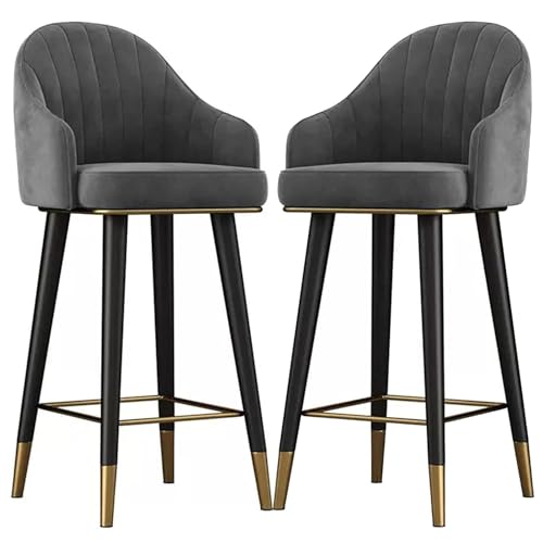 BTYQKZVPM Repose-Pieds Ottomane aus Leder, Velvet Swivel Bar Chairs Pack of 2 Multicolor Multiple Sizes Curved Backrest Footrest Tall Stools(Dark Grey,75cm (29.5")) von BTYQKZVPM