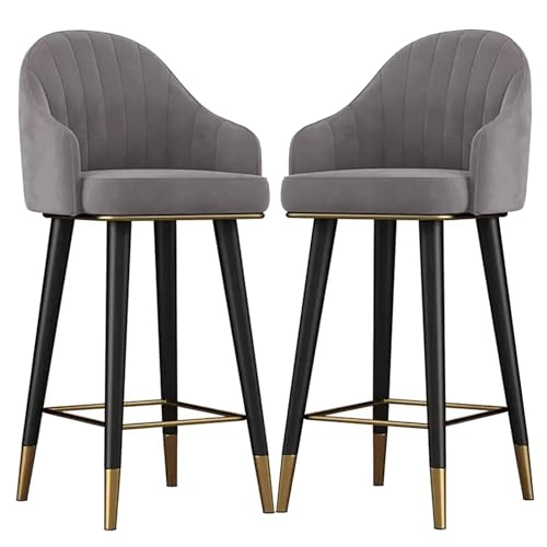 BTYQKZVPM Repose-Pieds Ottomane aus Leder, Velvet Swivel Bar Chairs Pack of 2 Multicolor Multiple Sizes Curved Backrest Footrest Tall Stools(Light Grey,75cm (29.5")) von BTYQKZVPM