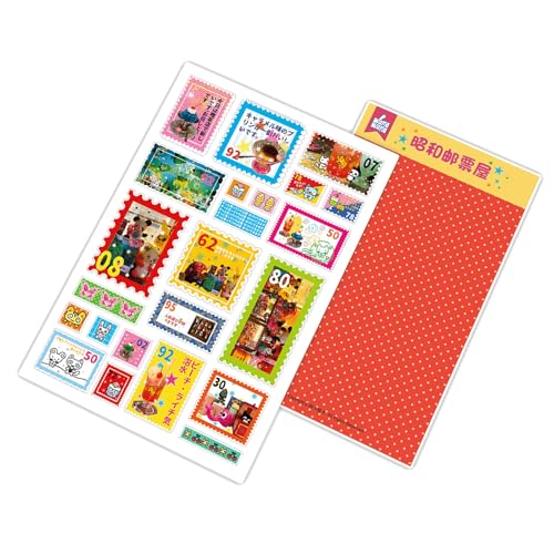 Laptop Aufkleber Asthetischer Aufkleber Retro Stempel Selbstklebender Dekorativ Für Kinder Belohnung Scrapbooking Retro Stamp Poster Laptop Für Kinder von BUBEFSKD