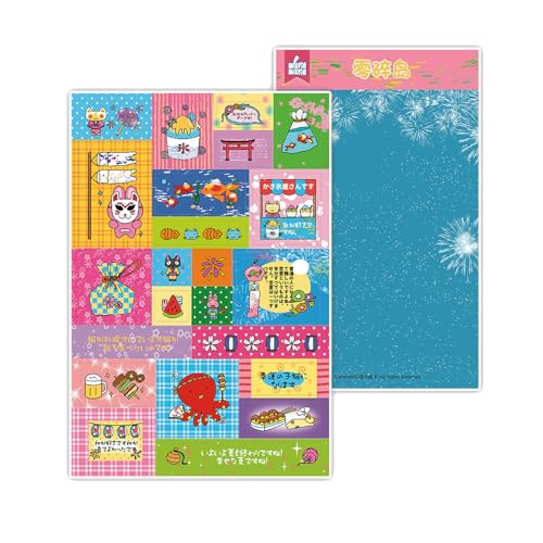 Laptop Aufkleber Asthetischer Aufkleber Retro Stempel Selbstklebender Dekorativ Für Kinder Belohnung Scrapbooking Retro Stamp Poster Laptop Für Kinder von BUBEFSKD