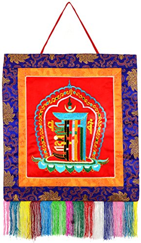 BUDDHAFIGUREN/Billy Held Buddhistischer Wandbehang Kalachakra bestickt 45 cm x 45 cm Tibet Wandbehang von BUDDHAFIGUREN/Billy Held