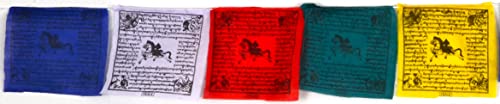 BUDDHAFIGUREN/Billy Held Tibetische Gebetsfahnen, Tibetstofffahnen, 10 Fahnen a 16X15 cm, 1,6 m von BUDDHAFIGUREN/Billy Held