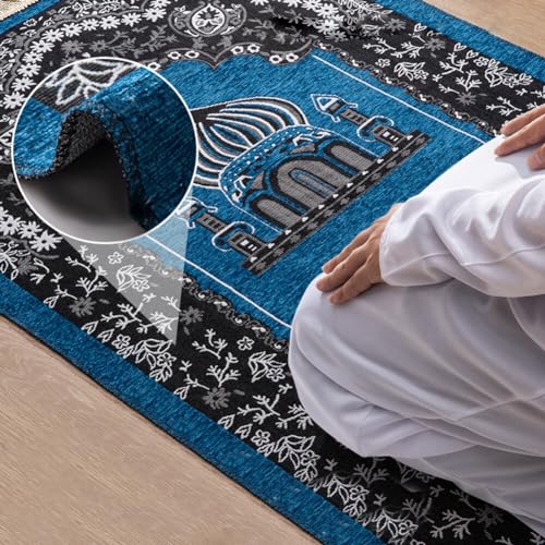 BYNYXI Gebetsteppich, 70cmx110cm Moslemischer Anbetungsteppich mit Quaste Schloss Muster Weich Islamische Gebet Teppich Matte Schneiden Islam Gebet für Männer Kinder Und Frauen von BYNYXI